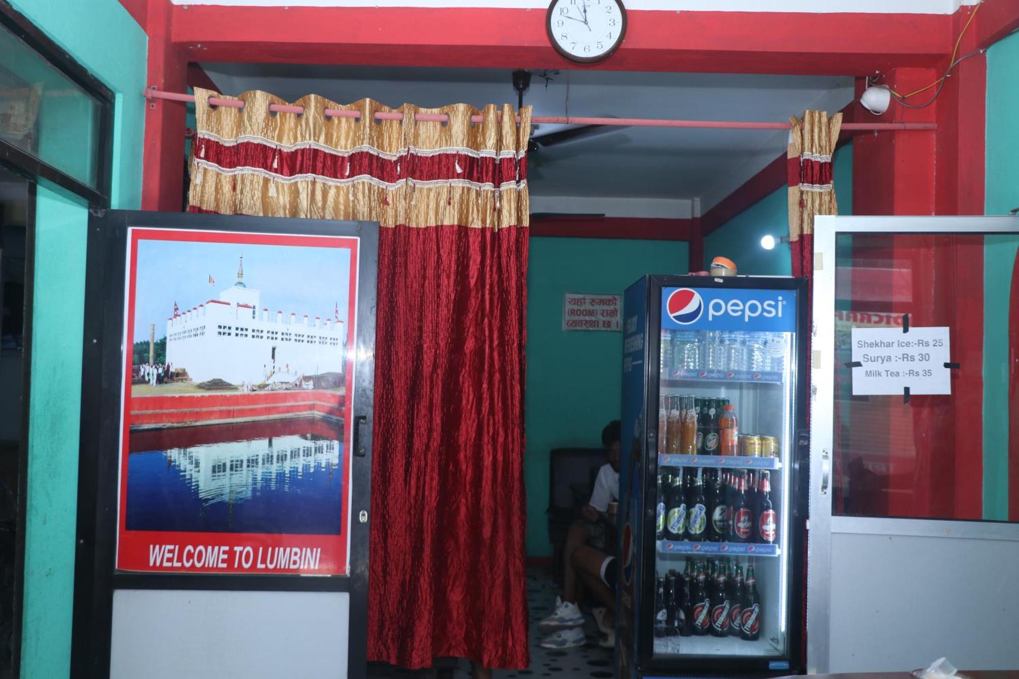 רומינדיי Punjabi Dhaba Lodge & Restaurant מראה חיצוני תמונה